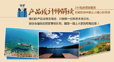 昆明+大理+麗江6日5晚跟團(tuán)游 純玩體驗與自由探索的完美結(jié)合